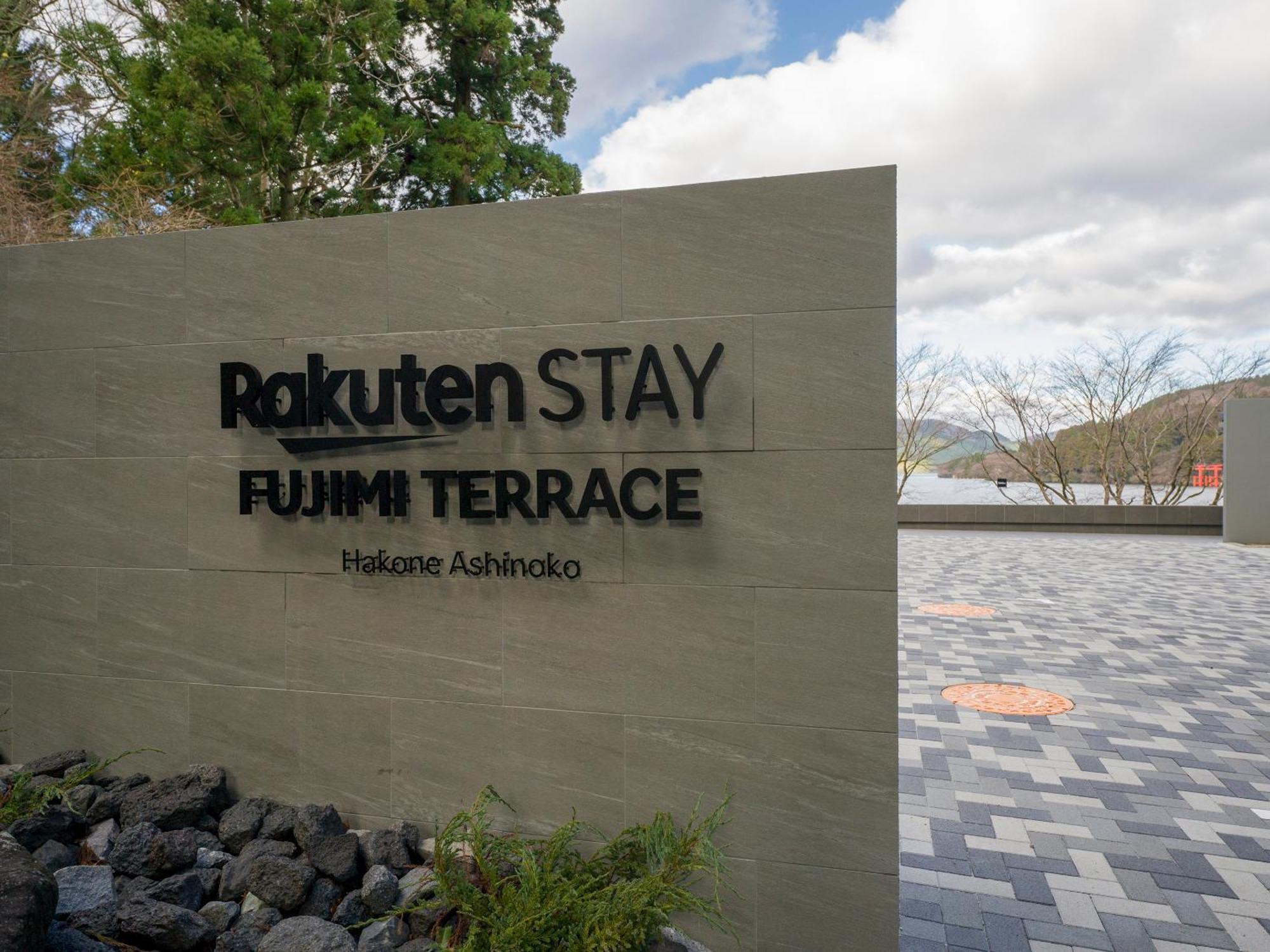 Rakuten Stay Fujimi Terrace Hakone Ashinoko Exteriér fotografie